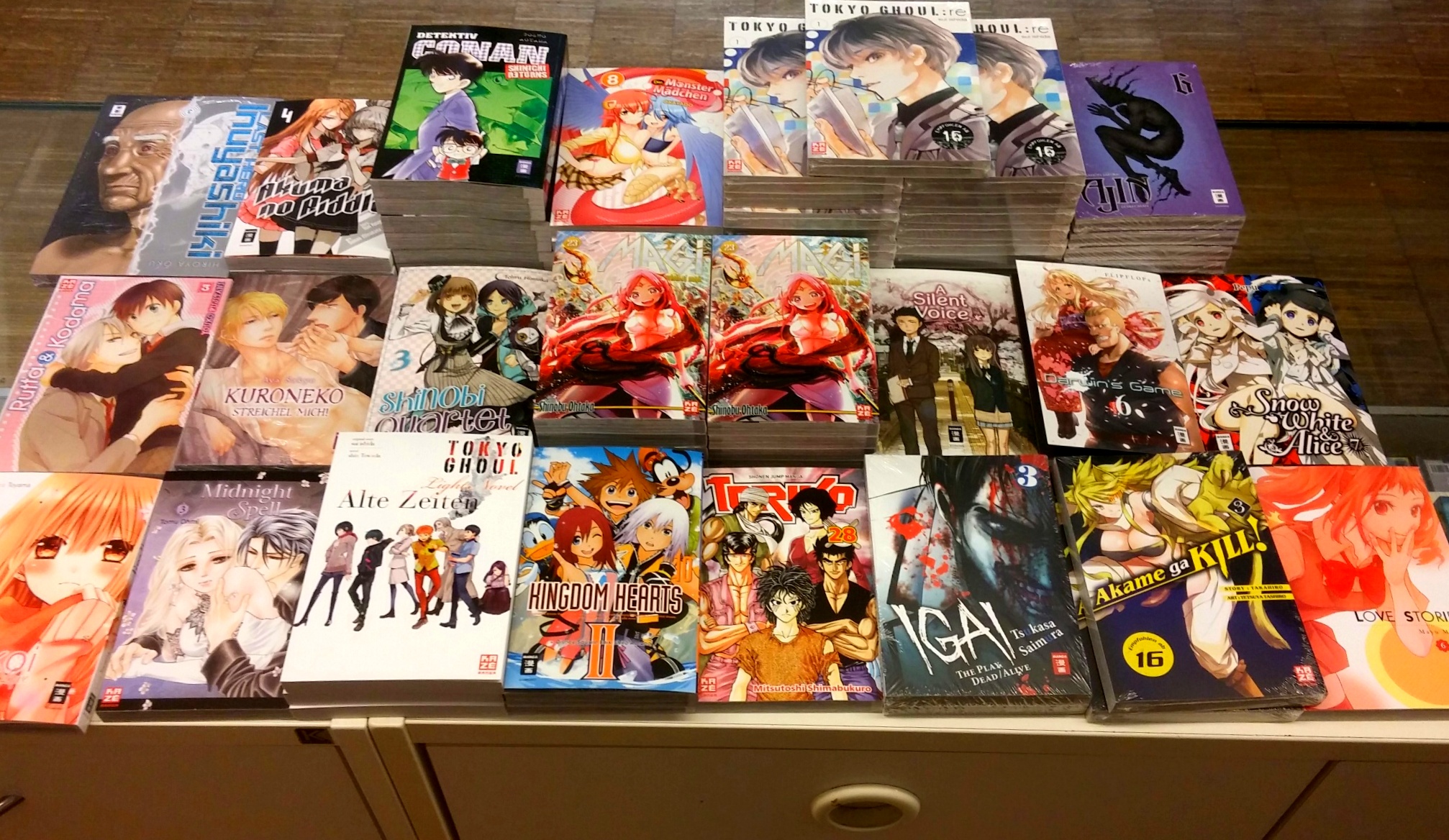 KAZEEgmontManga0916