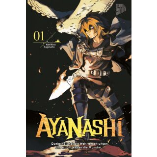 Ayanashi 1