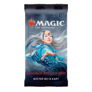 Magic the Gathering Hauptset 2020 Boosterpack russisch