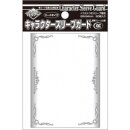 KMC Standard Sleeves - Character Guard Clear with Florals...